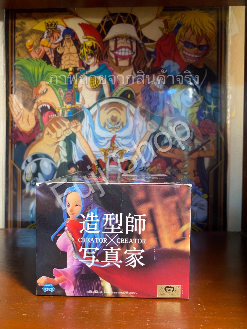Vivi ของแท้ JP แมวทอง - Creator X Creator Banpresto [โมเดลวันพีช]