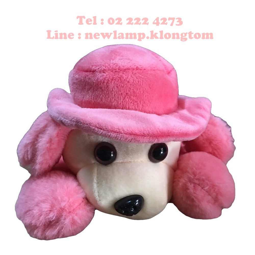 กระเป๋าน้ำร้อน หมา ใส่หมวก