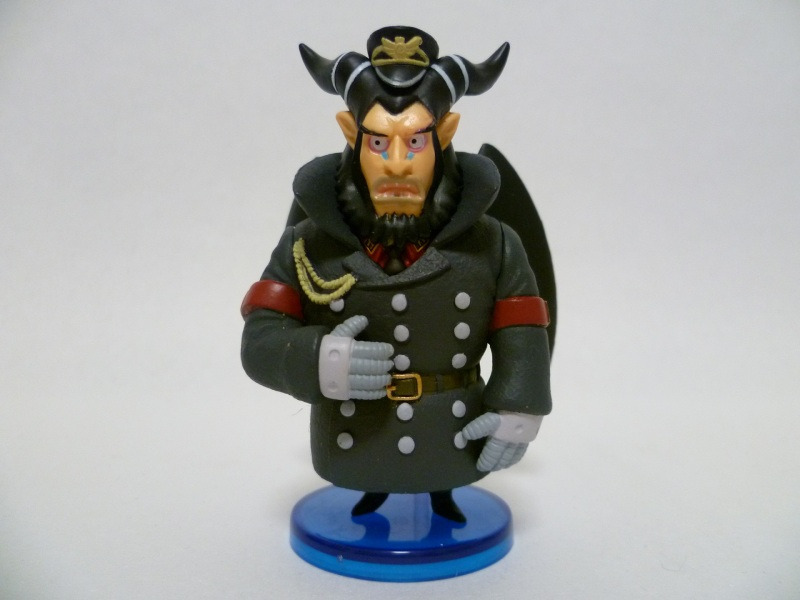 Magellan ของแท้ JP แมวทอง - WCF Banpresto [โมเดลวันพีช]