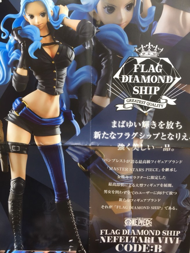 Vivi Code B ของแท้ JP แมวทอง - Flag Diamond Ship Banpresto [โมเดลวันพีช]