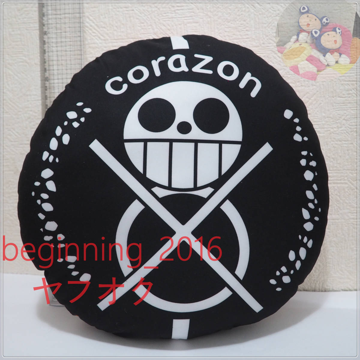 Dressrosa Pillow ของแท้ JP แมวทอง - Ichiban Kuji Banpresto [หมอนวันพีช]