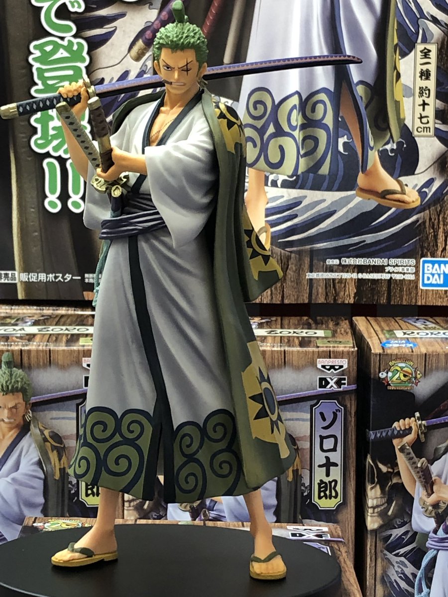 Zoro Wano ของแท้ JP แมวทอง - Grandline Men Banpresto [โมเดลวันพีช]
