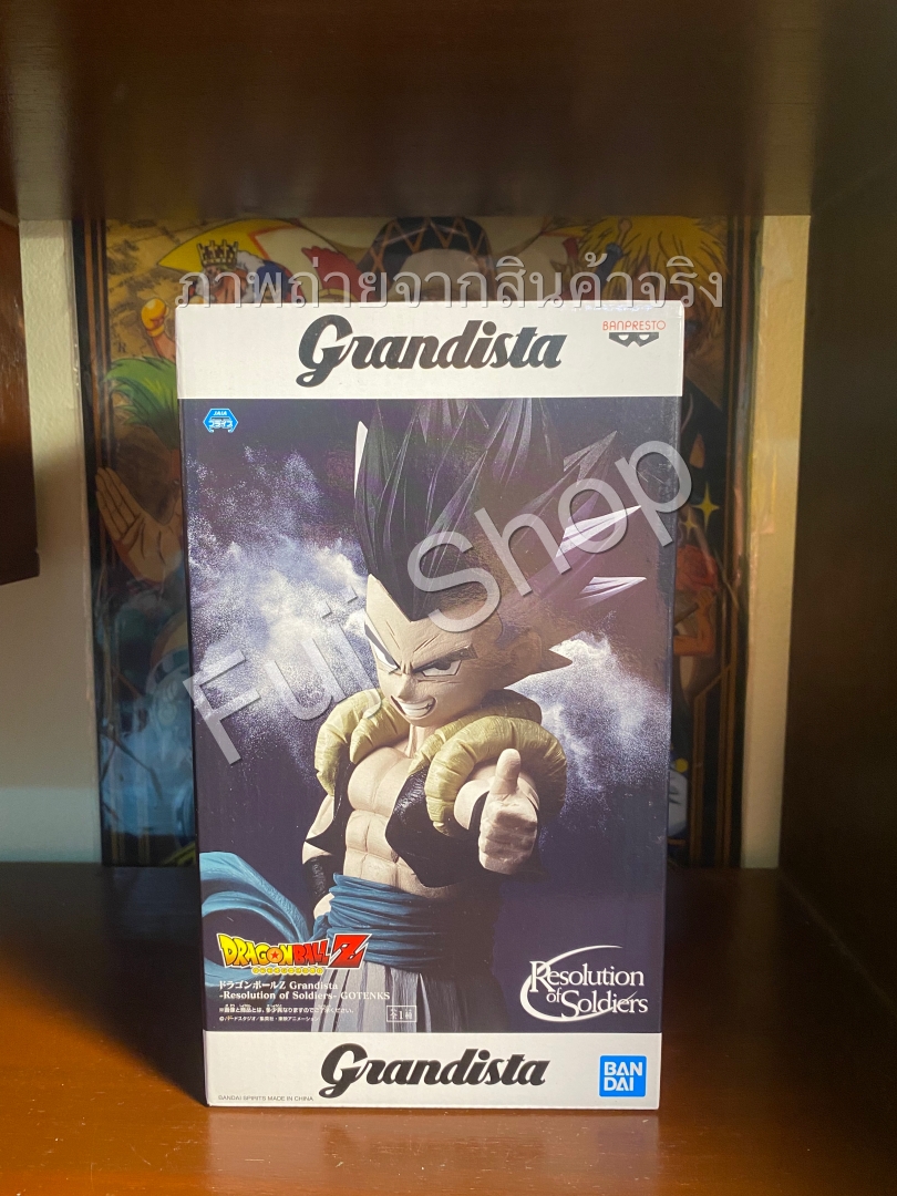 Gotenks (Super Saiyan) ของแท้ JP แมวทอง - Grandista Banpresto [โมเดลดราก้อนบอล]