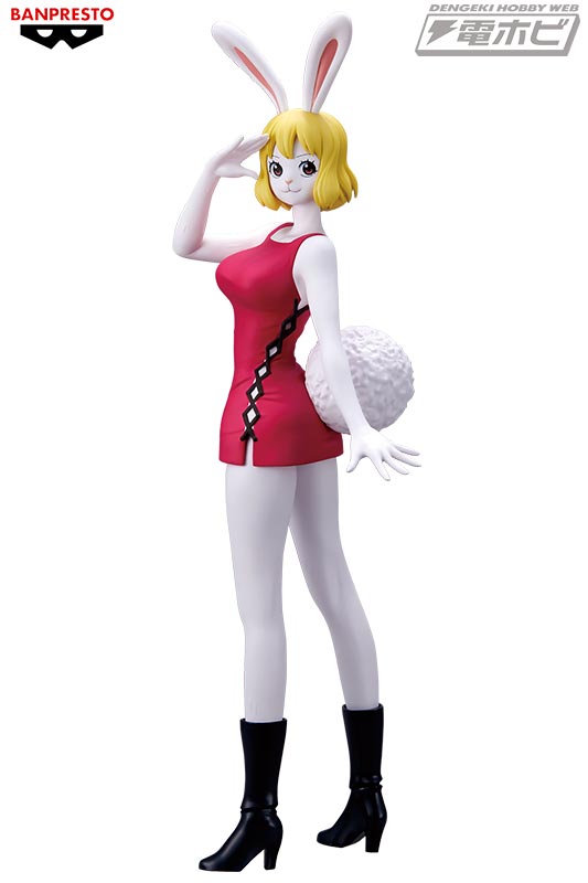 Carrot Special Color ของแท้ JP แมวทอง - Glitter & Glamours Banpresto [โมเดลวันพีช]