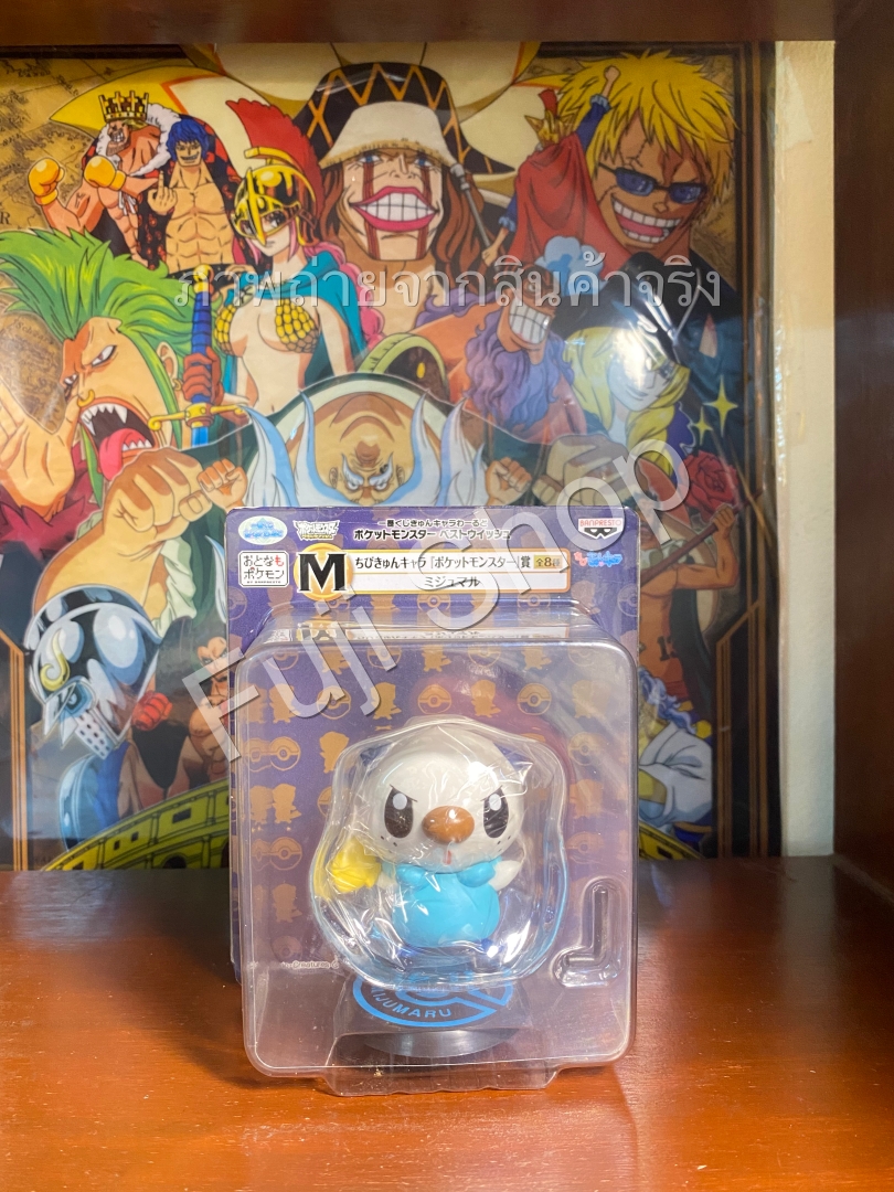 Oshawott ของแท้ JP - Ichiban Kuji Banpresto [โมเดลโปเกมอน]