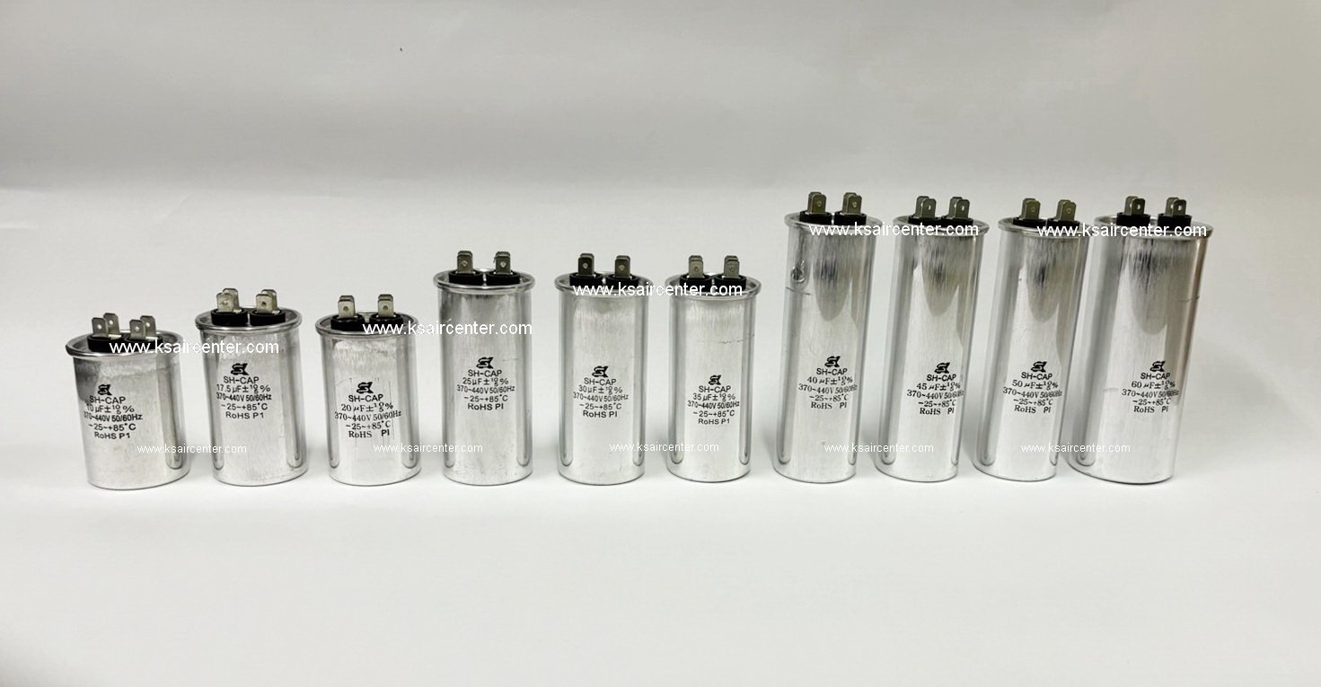 แคปรัน SK ขนาด 20 ไมโคร (MFD)