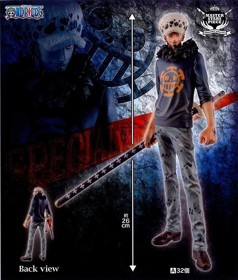 Law ของแท้ JP แมวทอง - Master Stars Piece Banpresto [โมเดลวันพีช]