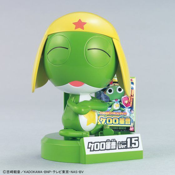 Keroro (แบบประกอบ) ของแท้ JP - Plamo Collection Bandai [โมเดล Keroro]