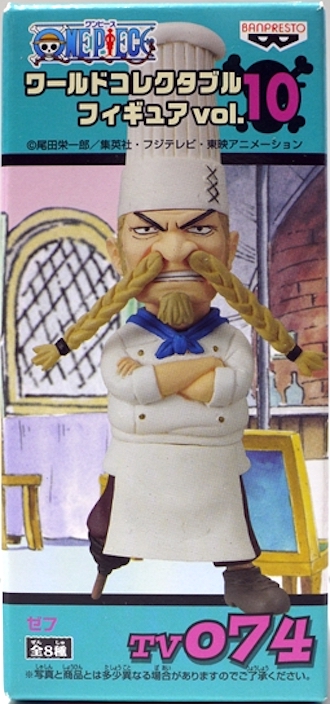 Chef ของแท้ JP แมวทอง - WCF Banpresto [โมเดลวันพีช]