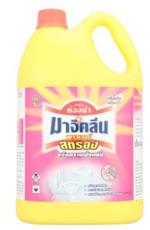 น้ำยาล้างห้องน้ำ [มาจิคลีน] พาวเวอร์สตรอง สีเหลือง 3500มล.