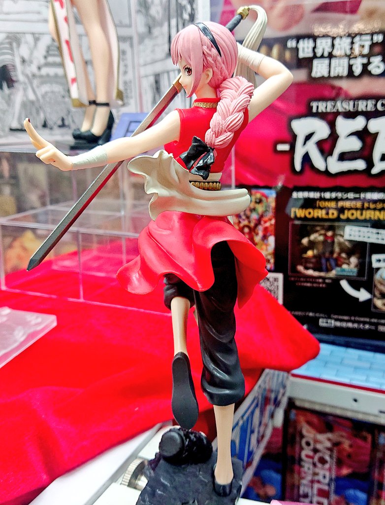 Rebecca ของแท้ JP แมวทอง - Treasure Cruise World Journey Banpresto [โมเดลวันพีช]