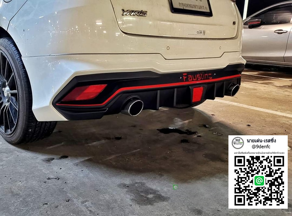 Faustino VS TOYOTA Yaris Hatback 5Drs'17-On [ถ้าหัวใจมันบอกว่าใช่ แล้วคุณจะรออารายยย!!]