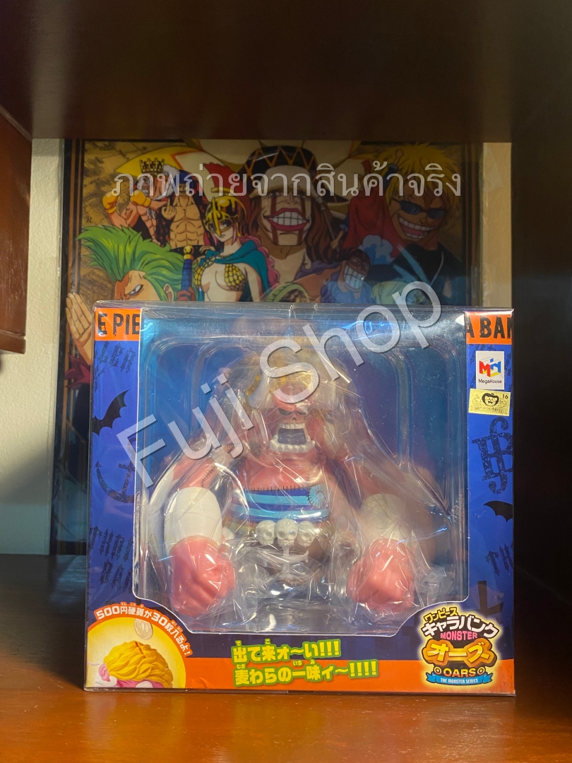 Oars ของแท้ JP แมวทอง - Chara Bank Megahouse [โมเดลวันพีช]