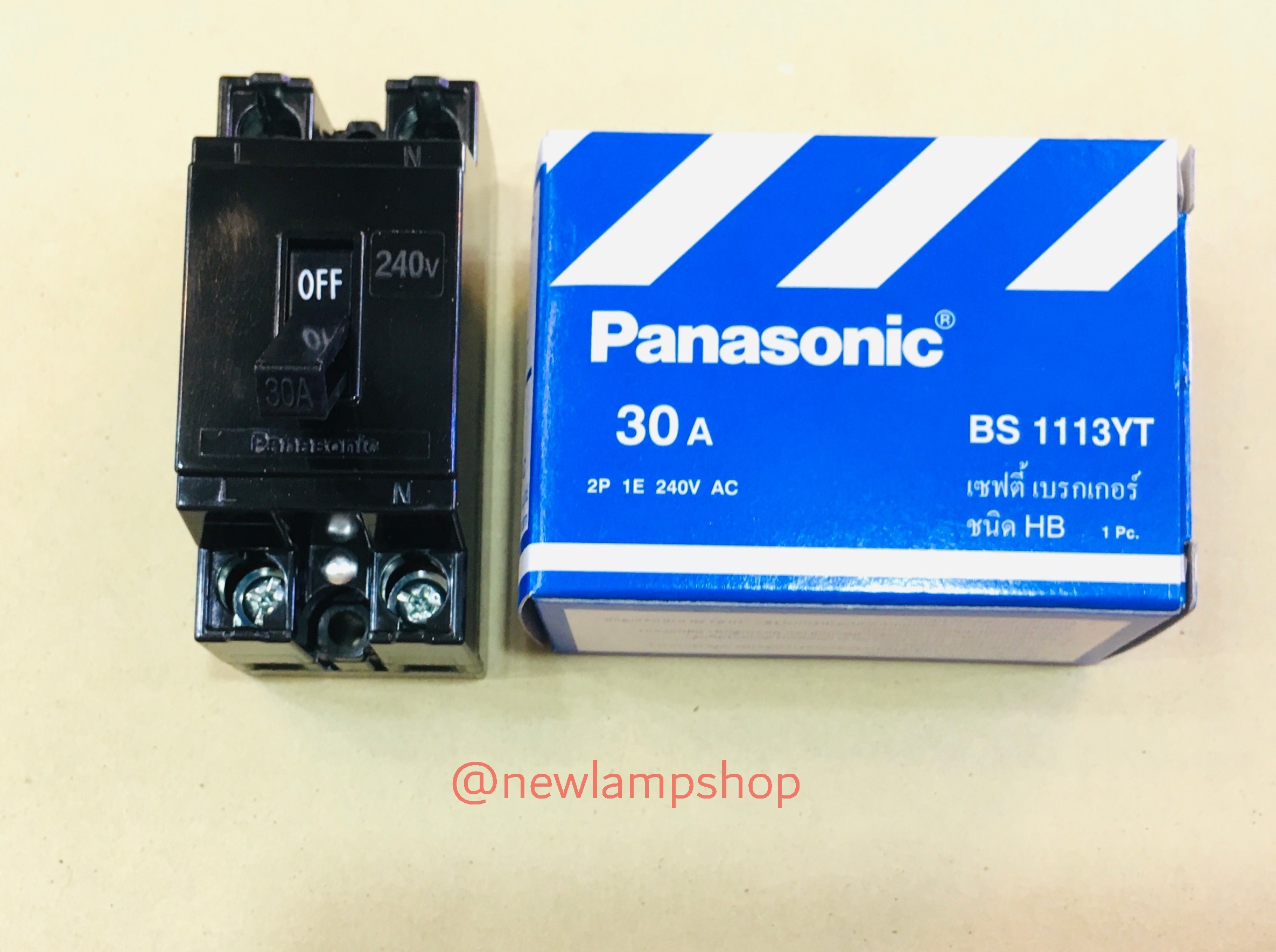 Safety Breaker เชฟตี้ เบรกเกอร์ สวิตซ์ตัดไฟอัตโนมัติ ยี่ห้อ Panasonic 10A/15A/20A/30A/40A