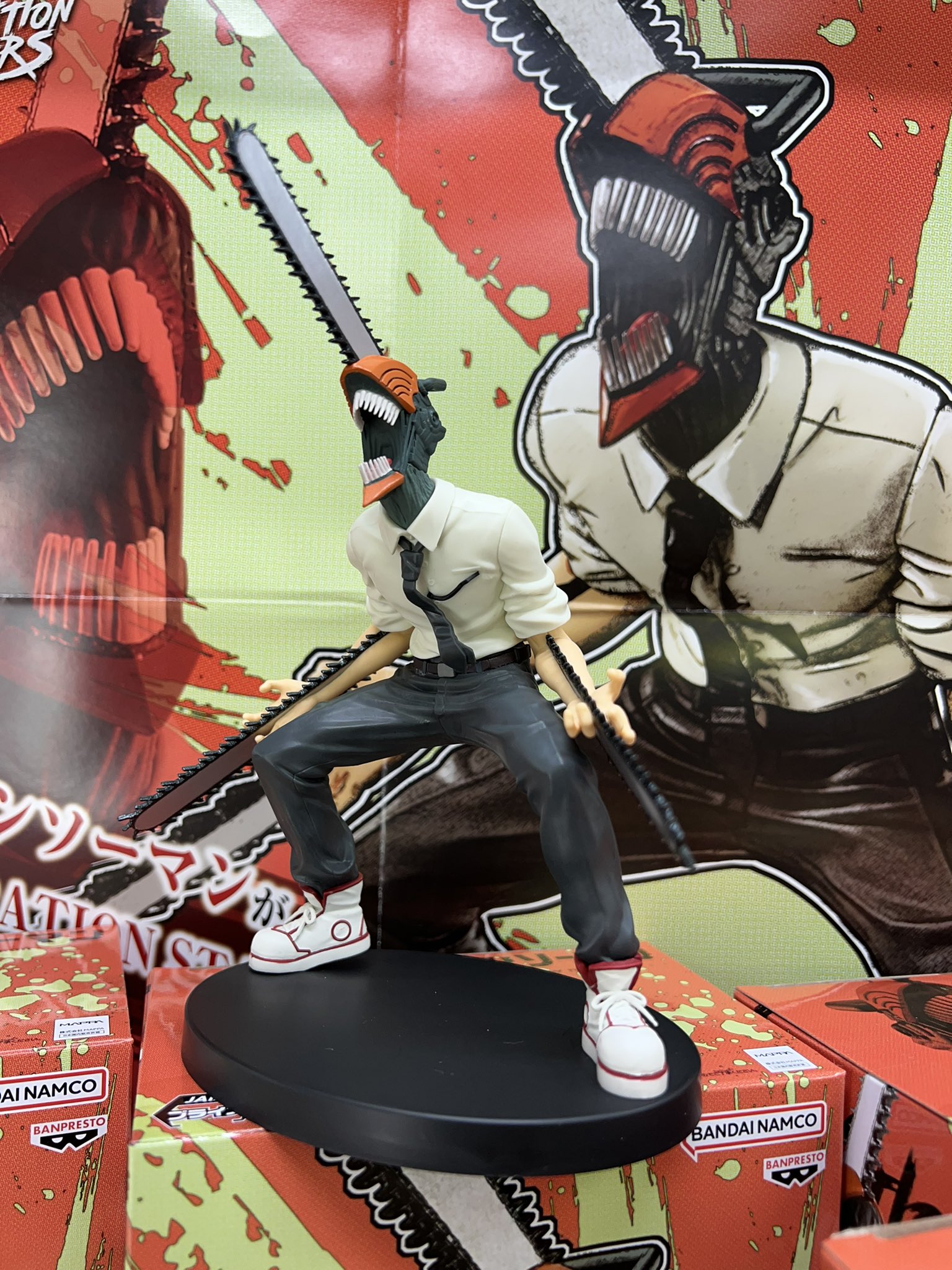 Denji ของแท้ JP - Vibration Stars Banpresto [โมเดล Chainsaw Man]