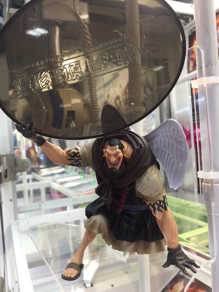 Urouge ของแท้ JP แมวทอง - Scultures Banpresto [โมเดลวันพีช]