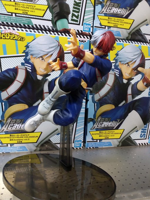 Todoroki ของแท้ JP - Banpresto Figure Colosseum [โมเดล My Hero Academia]