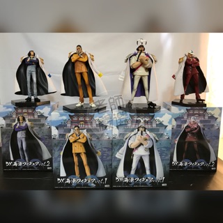 Marine Admiral Set ของแท้ JP แมวทอง - DX Banpresto [โมเดลวันพีช] (4 ตัว)