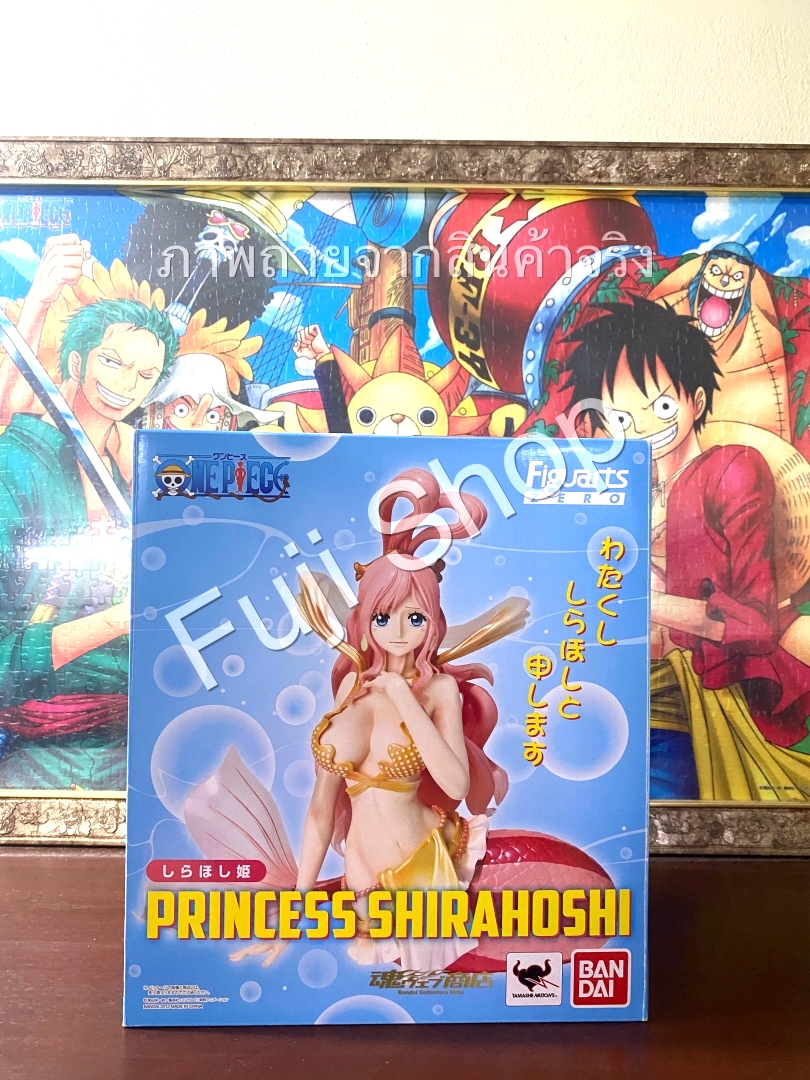 Shirahoshi ของแท้ JP แมวทอง - Figuarts Zero Bandai [โมเดลวันพีช]