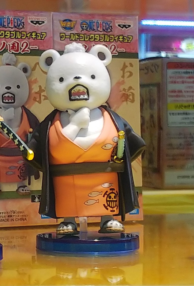 Bepo Wano ของแท้ JP แมวทอง - WCF Banpresto [โมเดลวันพีช]