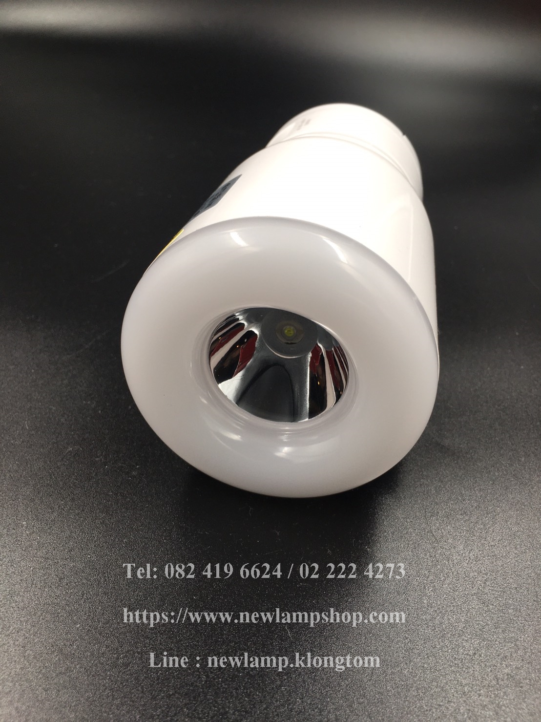 ตะเกียงไฟ LED รุ่น DP-7404