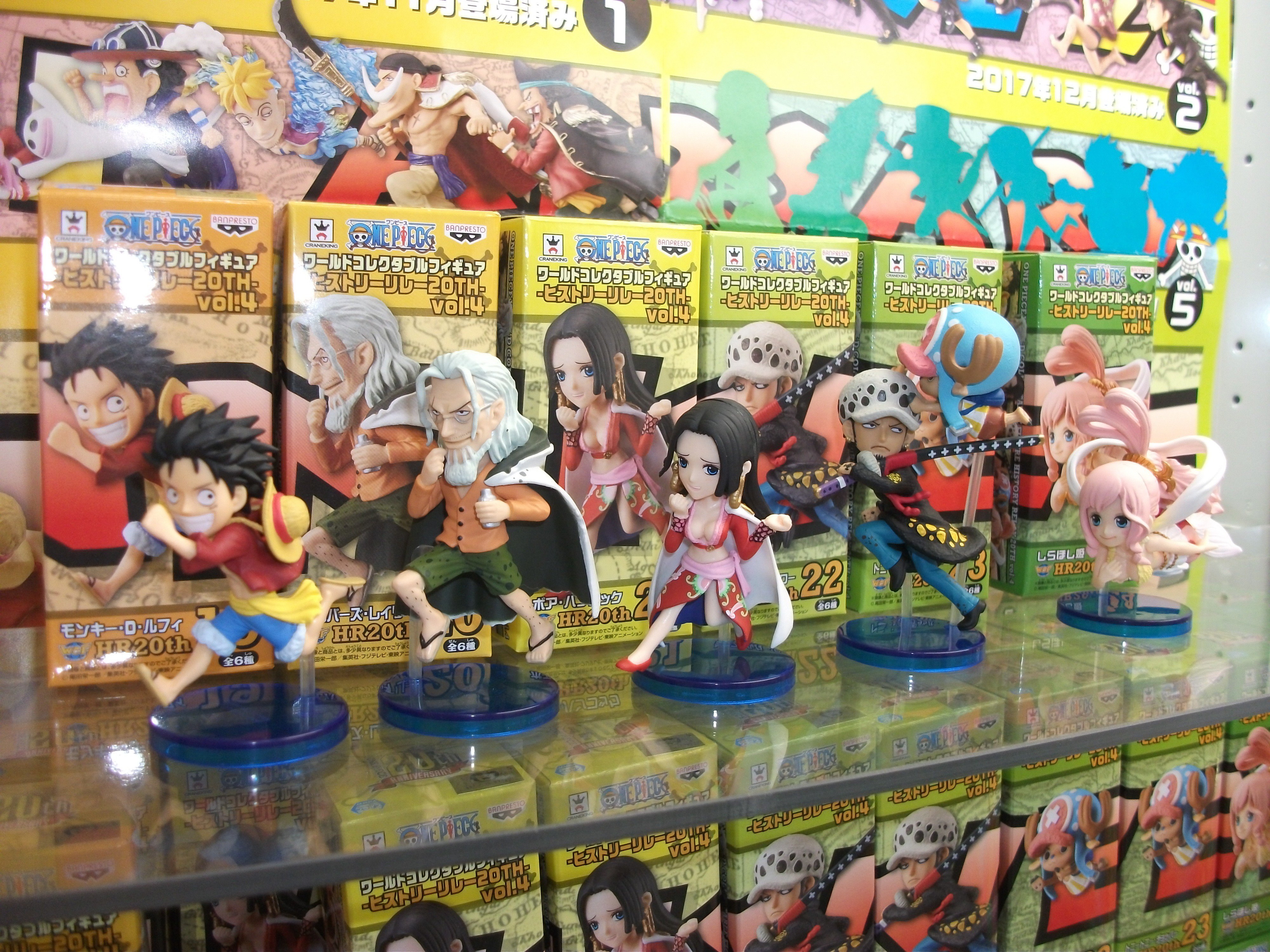 Law ของแท้ JP แมวทอง - WCF Banpresto [โมเดลวันพีช]