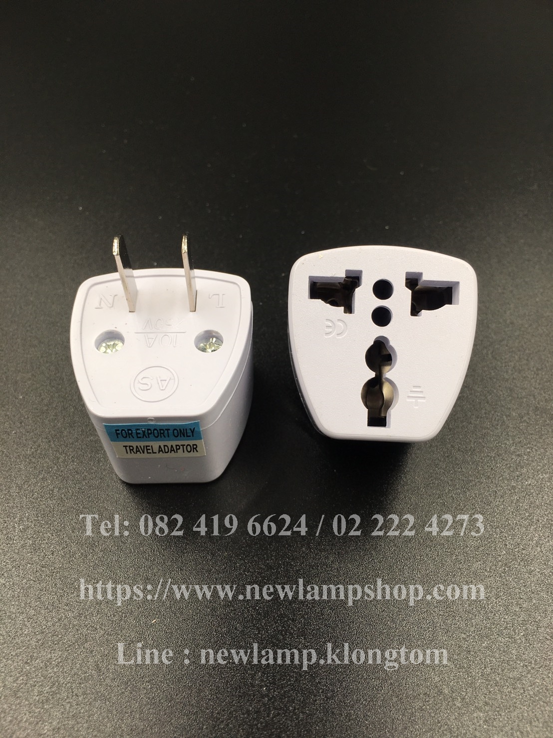 ปลั๊กต่อ CH/TH สองขาแบน