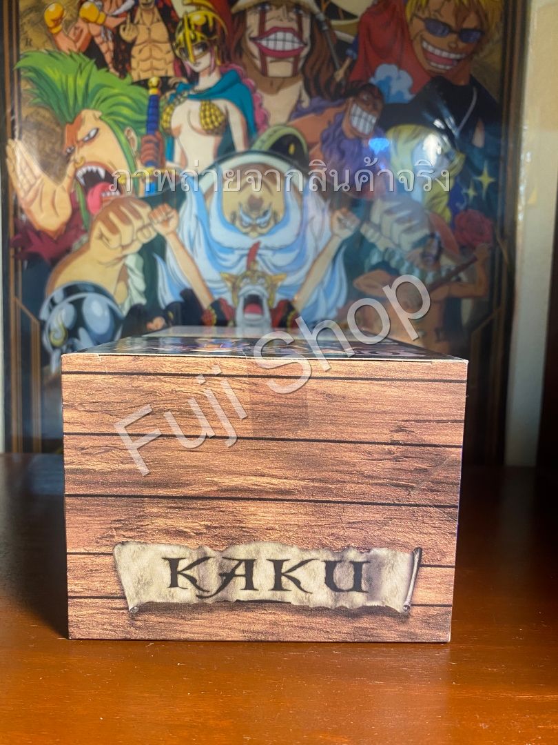 Kaku ของแท้ JP แมวทอง - Grandline Children Banpresto [โมเดลวันพีช]