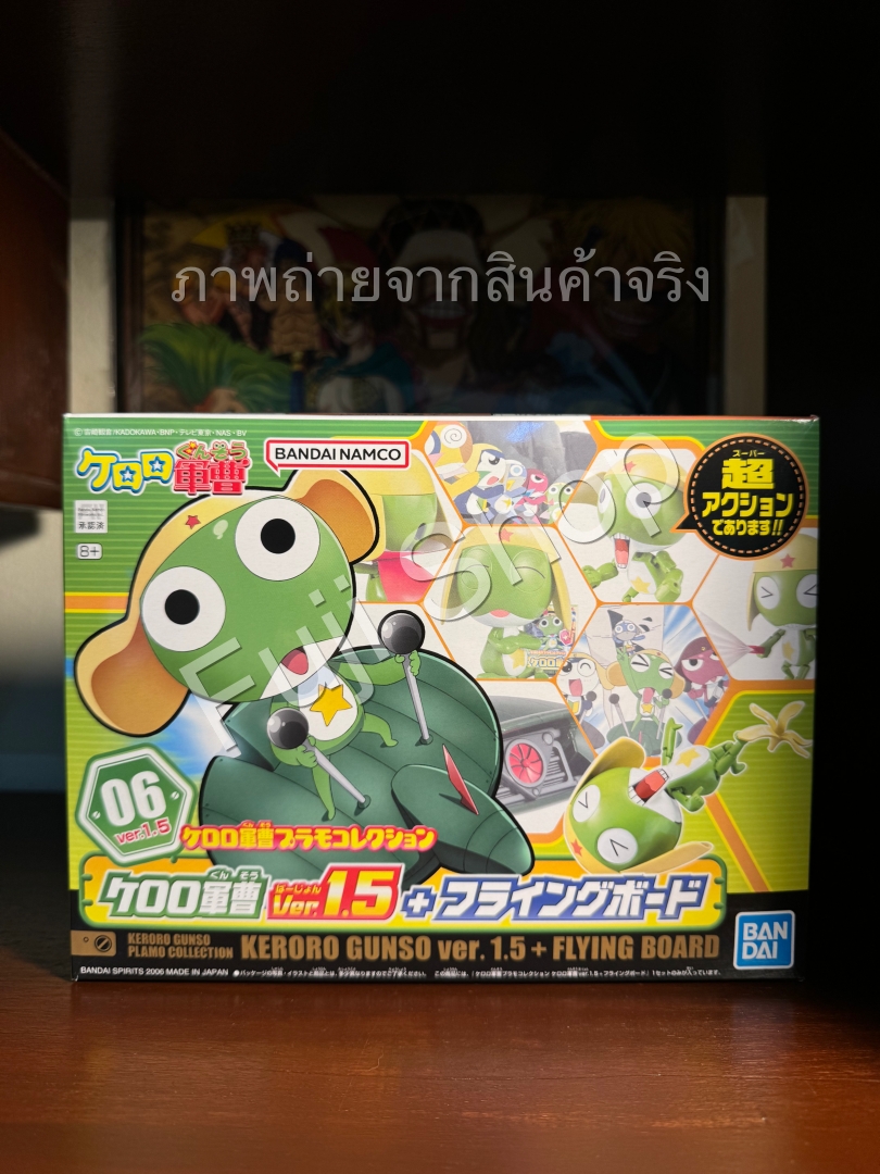 Keroro (แบบประกอบ) ของแท้ JP - Plamo Collection Bandai [โมเดล Keroro]