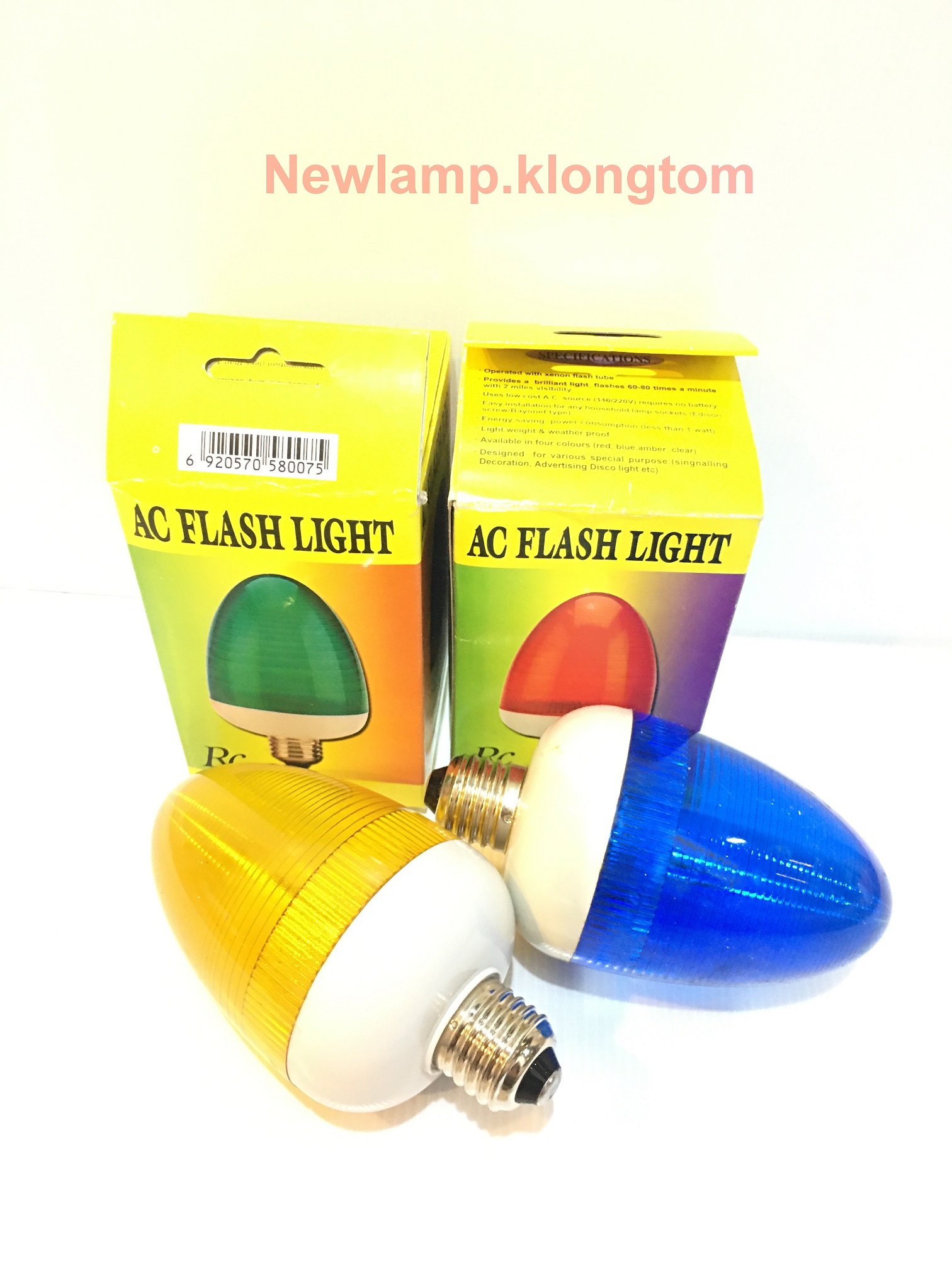 ไฟแฟลช QS007 ขั้วE27 ขนาดใหญ่
