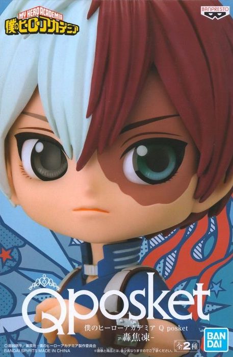 Todoroki ของแท้ JP - Q Posket Banpresto [โมเดล My Hero Academia]