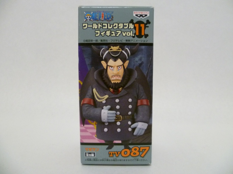 Magellan ของแท้ JP แมวทอง - WCF Banpresto [โมเดลวันพีช]