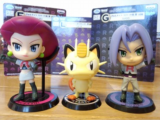 Team Rocket Set ของแท้ JP - Ichiban Kuji Banpresto [โมเดลโปเกมอน] (3 ตัว)