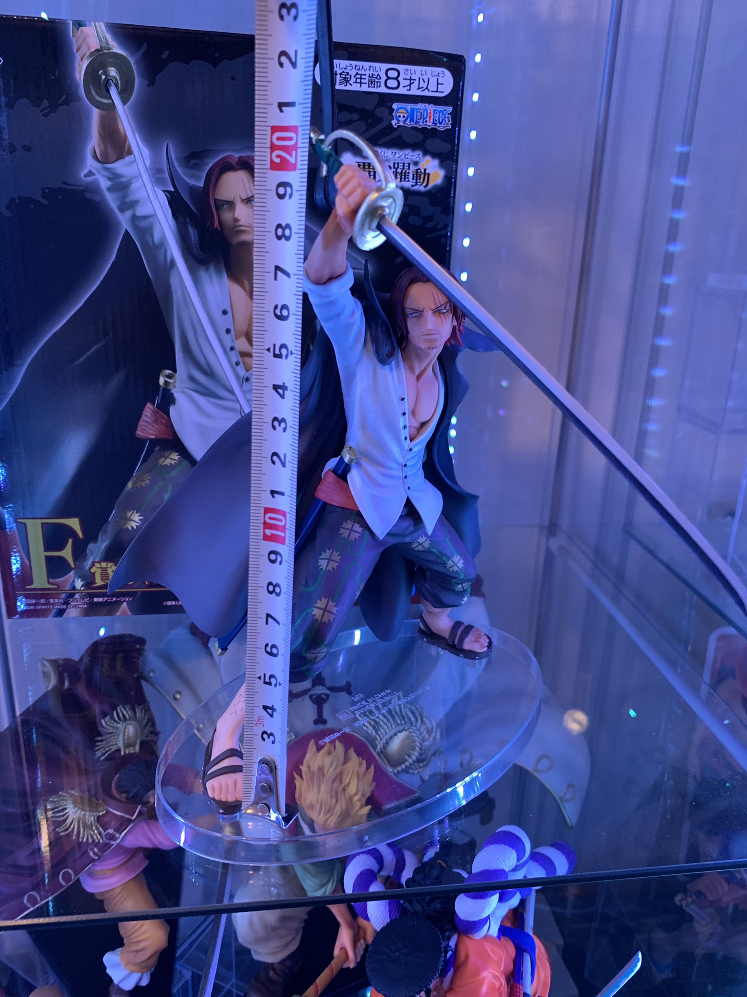 Shanks ของแท้ JP แมวทอง - Ichiban Kuji Banpresto [โมเดลวันพีช]