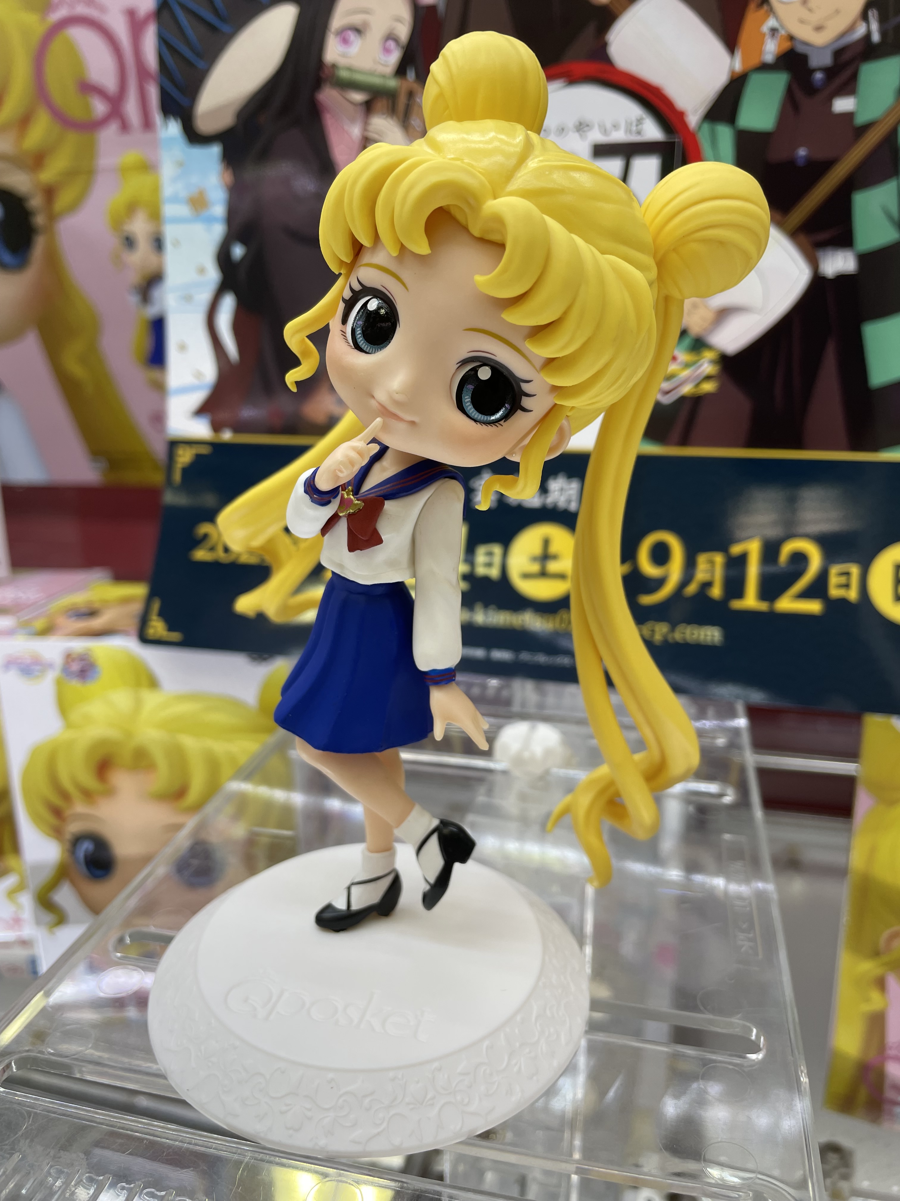 Sailor Moon ของแท้ JP - Q Posket Banpresto [โมเดลเซเลอร์มูน]