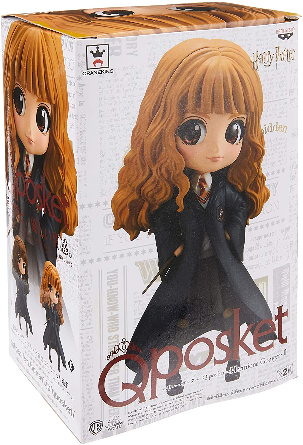 Hermione Granger - Pastel Color ของแท้ JP - Q Posket Banpresto [โมเดล Harry Potter]