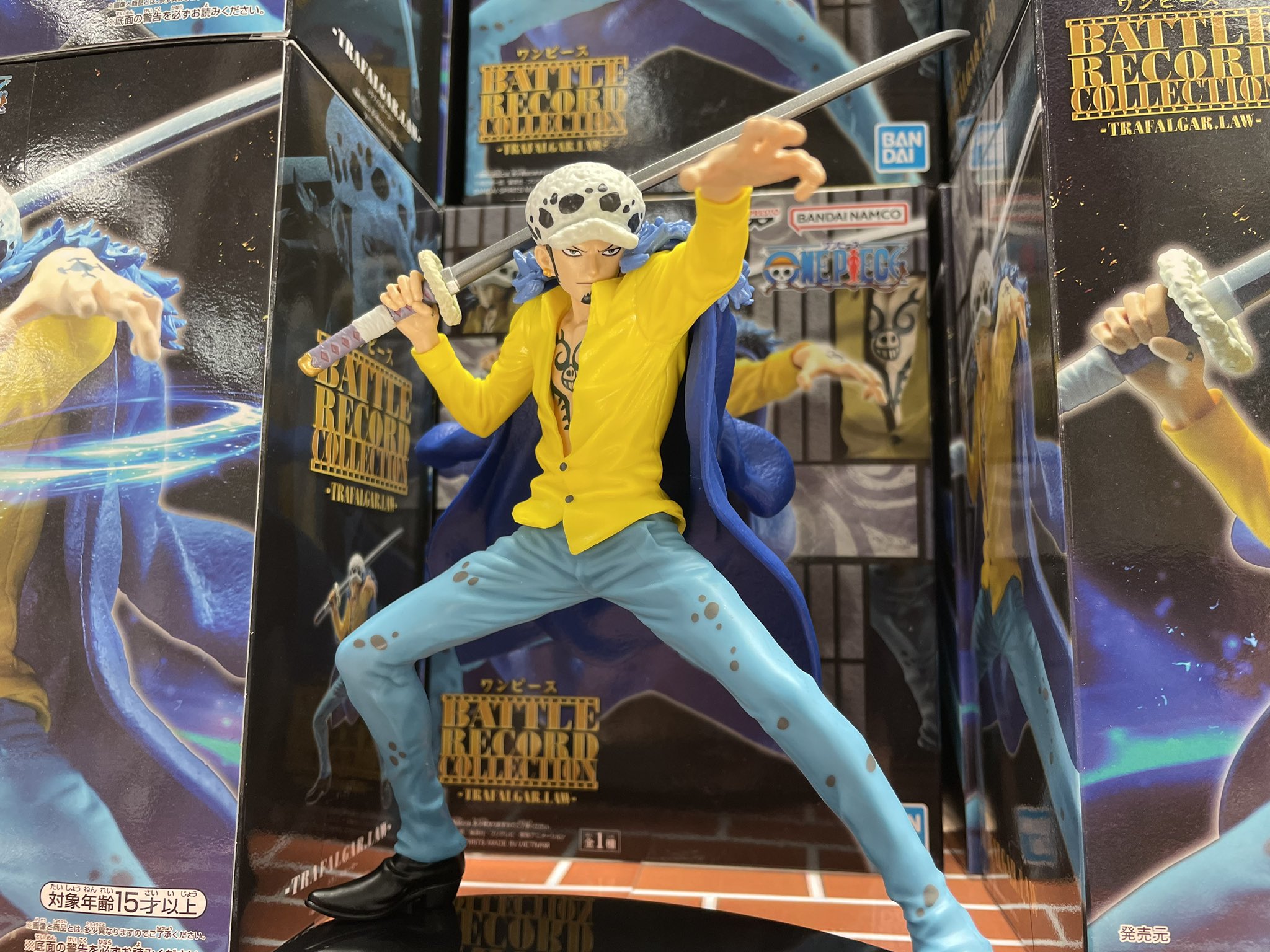 Law Wano ของแท้ JP แมวทอง - Battle Record Collection Banpresto [โมเดลวันพีช]