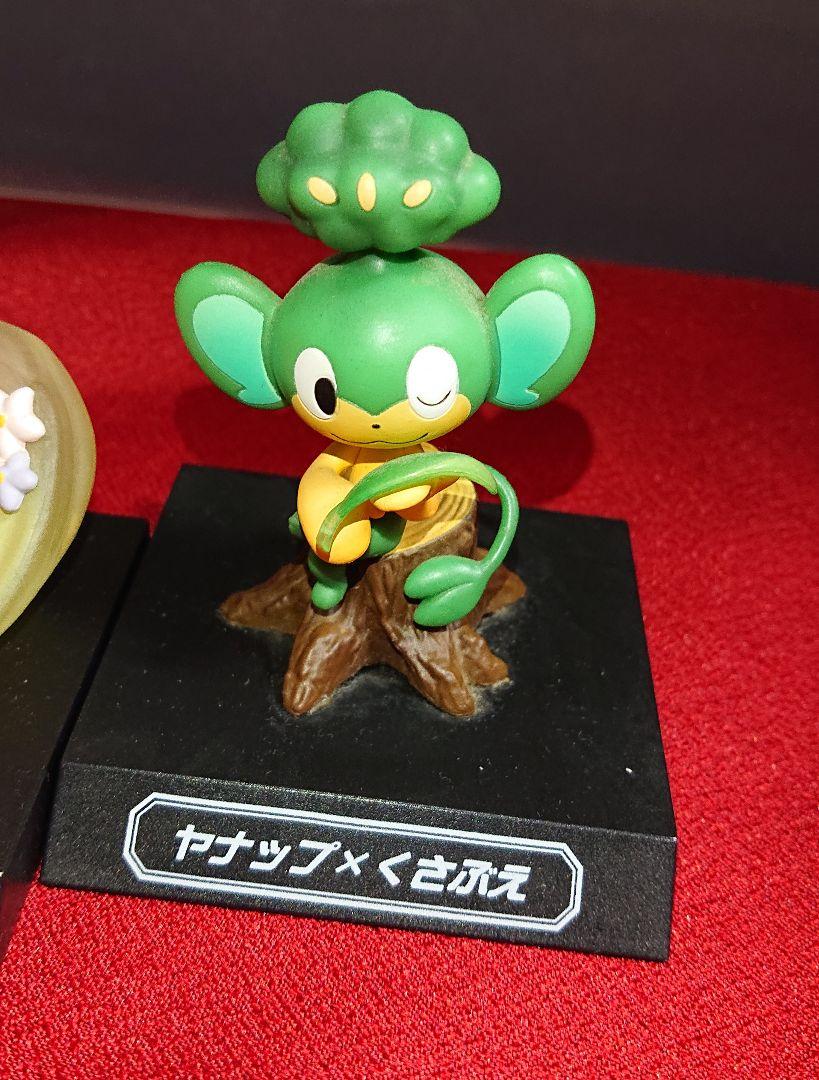 Pansage ของแท้ JP - Banpresto [โมเดลโปเกมอน]
