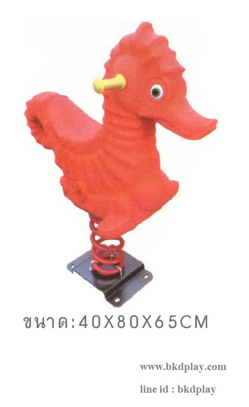 โปรโมชั่นพิเศษ เครื่องเล่นสนาม ชุด Rabbit พร้อมชิงช้า แถมฟรี สปริงโยกเยกแมวน้ำ และ สปริงโยกเยกม้าน้ำ, ปีนป่าย กระดานลื่น, สไลเดอร์ สินค้าพร้อมส่ง คิดค่าส่งตามจริง