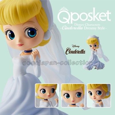 Cinderella Dreamy Style - Normal Color ของแท้ JP - Q Posket Banpresto [โมเดล Disney]
