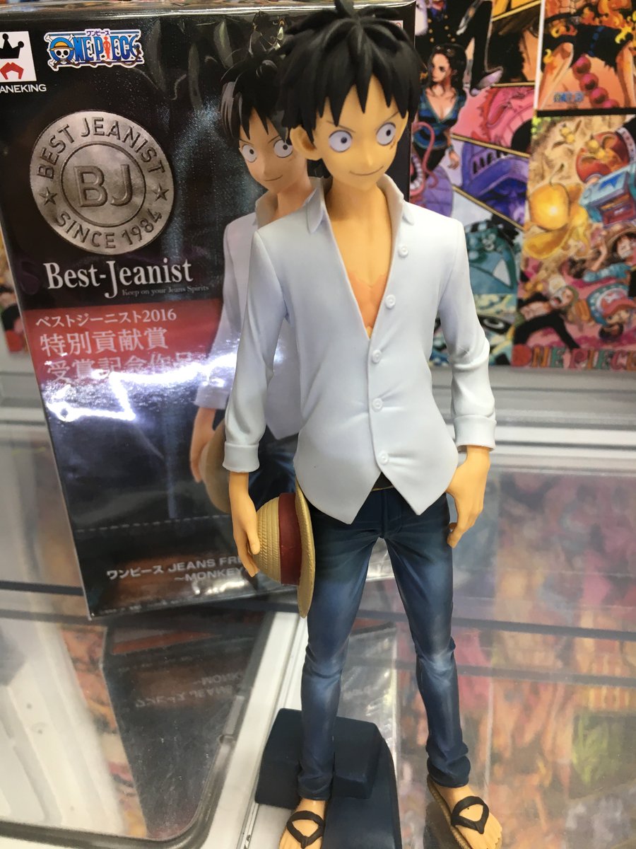 Luffy ของแท้ JP แมวทอง - Jeans Freak The Last World Banpresto [โมเดลวันพีช]