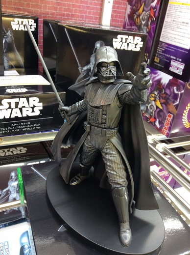 Darth Vader Metallic Version ของแท้ JP - Premium 1/10 Scale Figure Sega [โมเดล Star Wars]