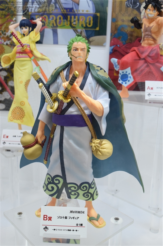Zoro Wano ของแท้ JP แมวทอง - Ichiban Kuji Banpresto [โมเดลวันพีช]