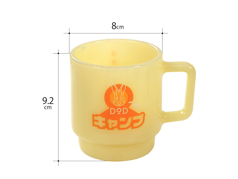 USA-King Mug Beige