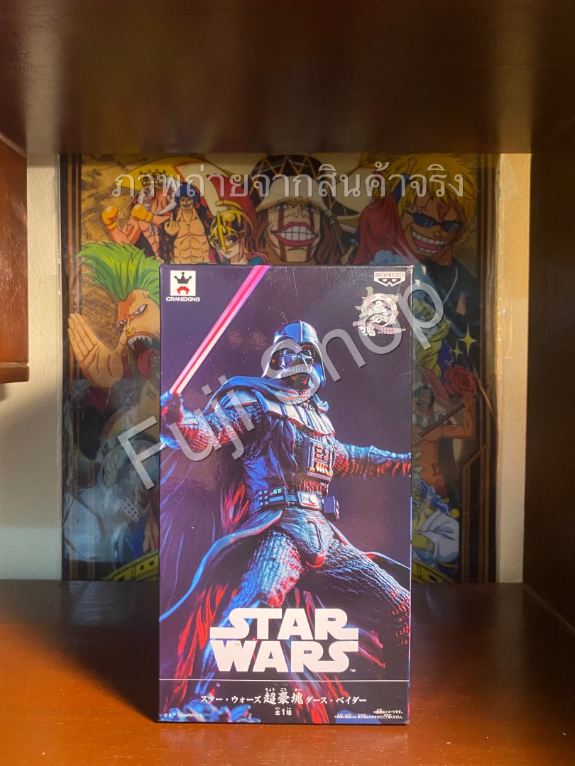 Darth Vader ของแท้ JP - Goukai Banpresto [โมเดล Star Wars]