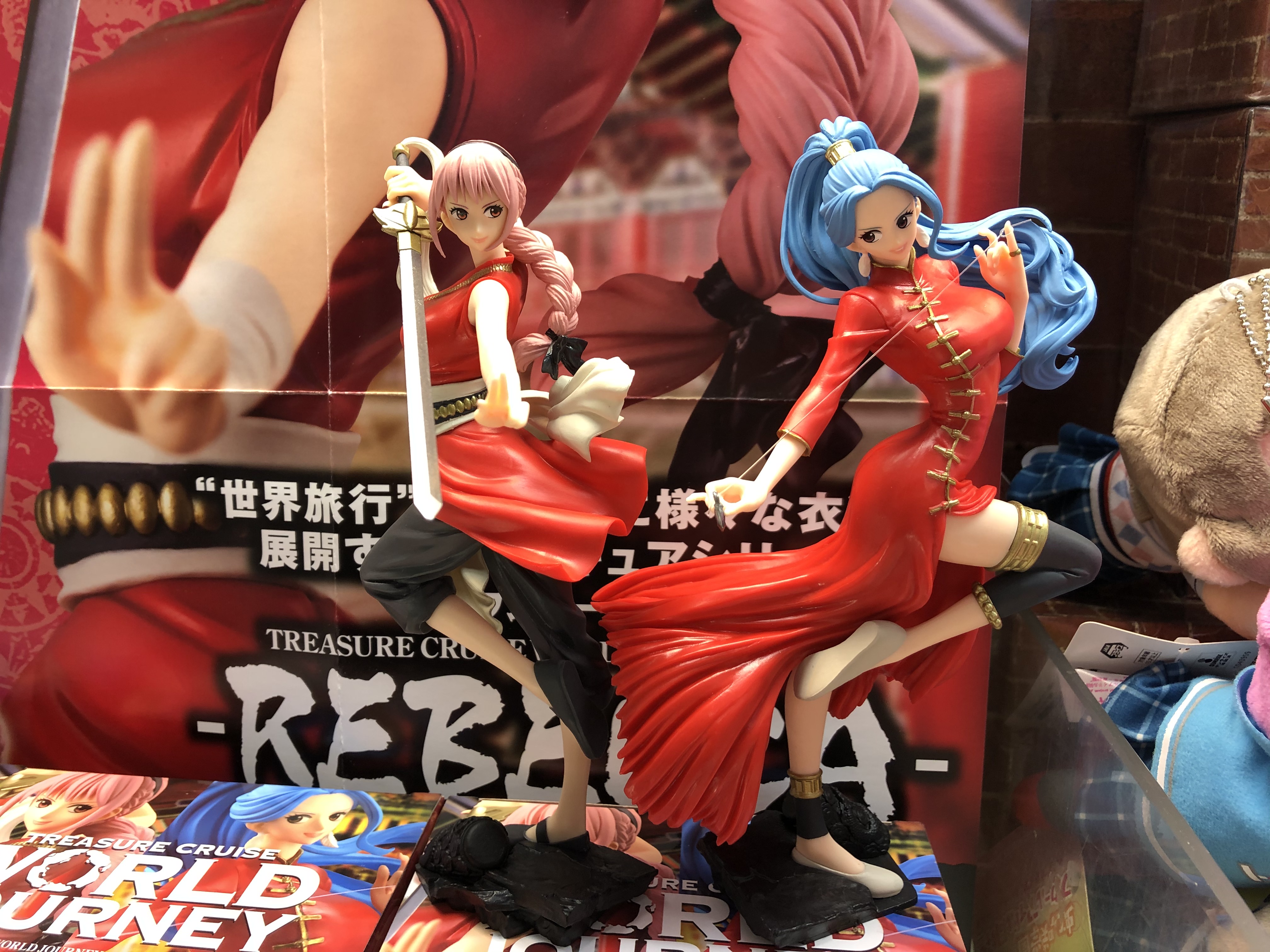Rebecca ของแท้ JP แมวทอง - Treasure Cruise World Journey Banpresto [โมเดลวันพีช]