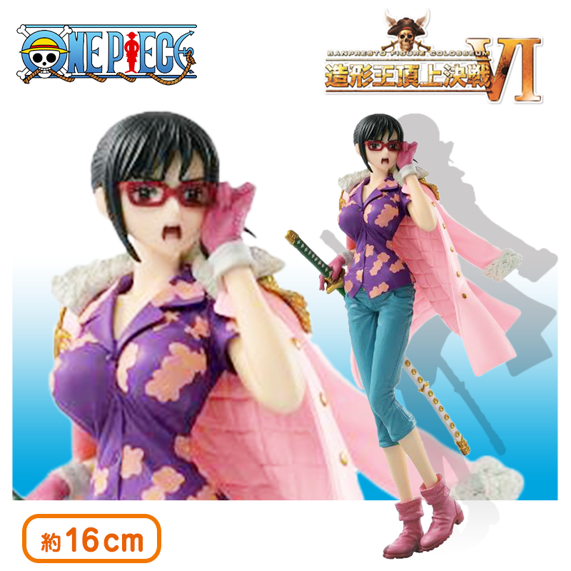 Tashigi ของแท้ JP แมวทอง - Scultures Banpresto [โมเดลวันพีช]