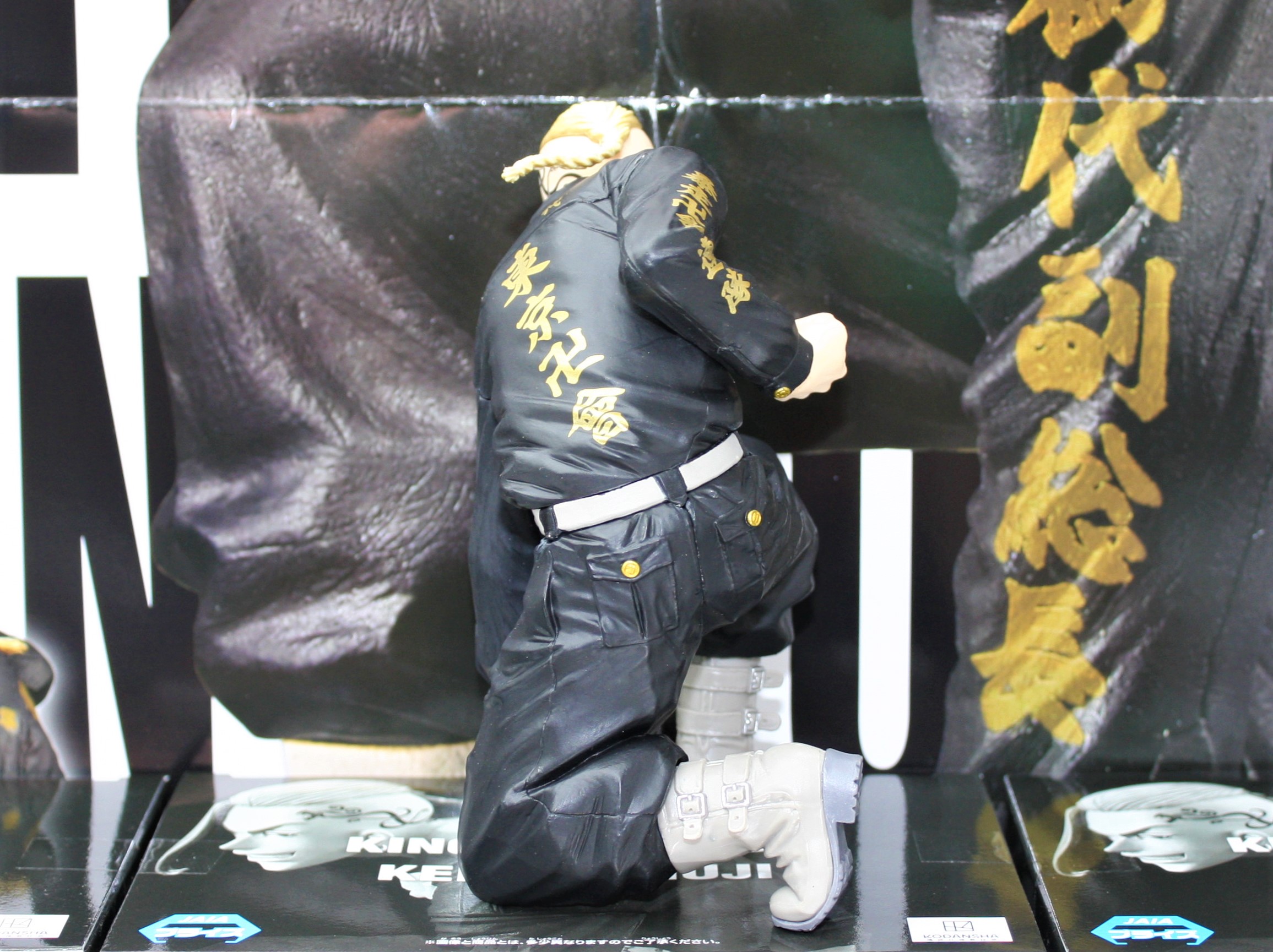 Draken ของแท้ JP - King of Artist Banpresto [โมเดล Tokyo Revengers]