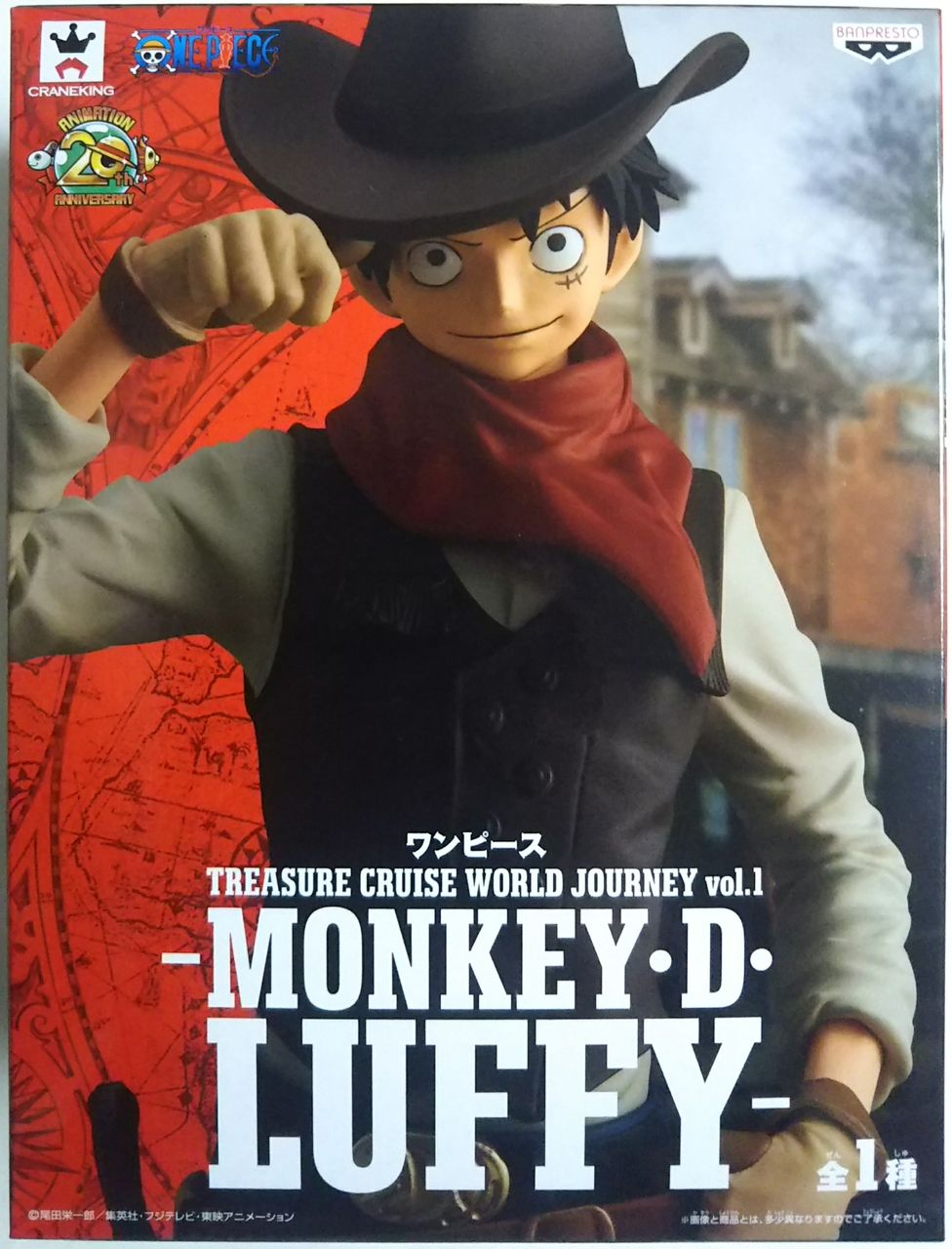 Luffy ของแท้ JP แมวทอง - Treasure Cruise World Journey Banpresto [โมเดลวันพีช]