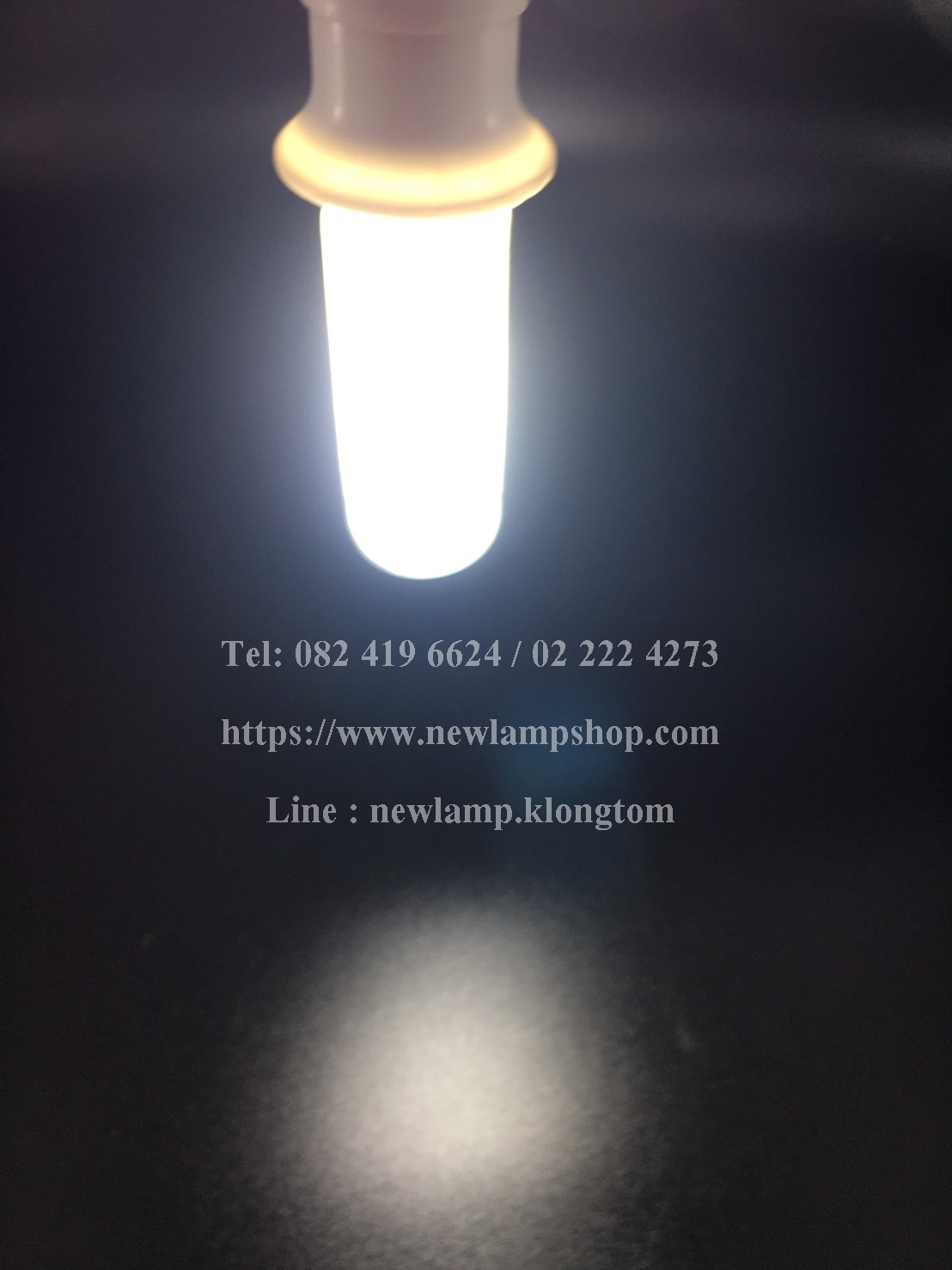 หลอดไฟLED แคปซูล FST112 7W